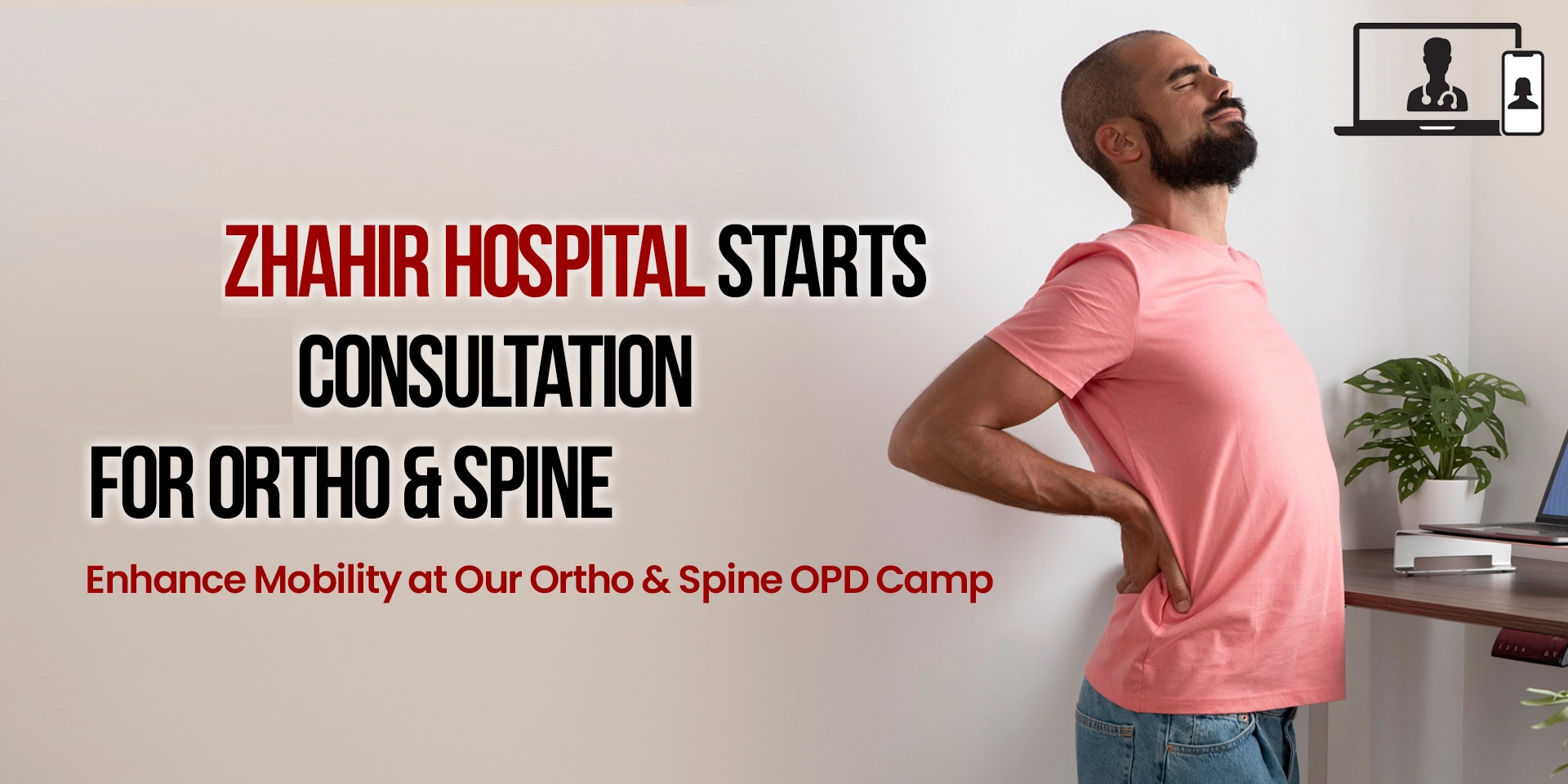 ZhahirHospital & Diagnostic Center