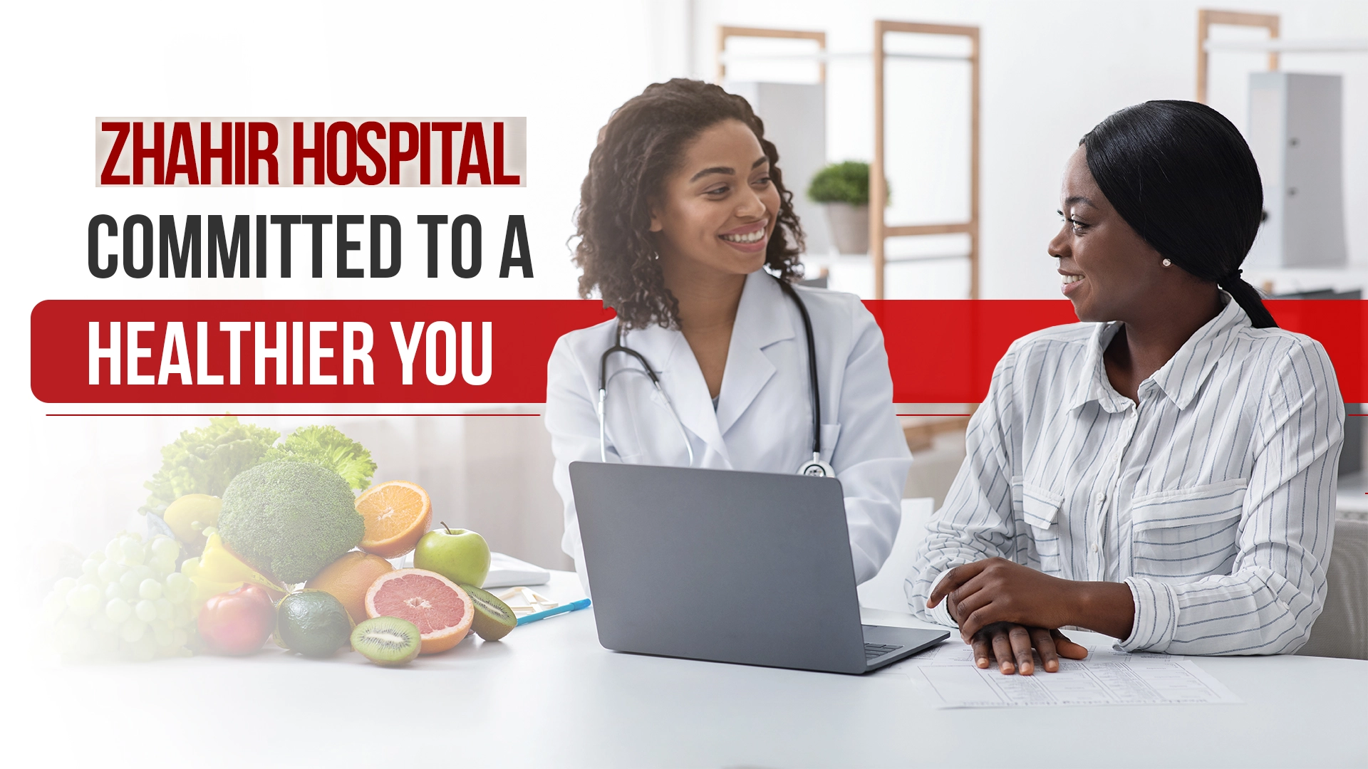 ZhahirHospital & Diagnostic Center